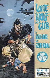 Lone Wolf and Cub #41 VF/NM; First | save on shipping - details inside