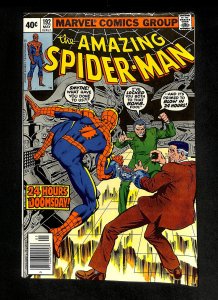 Amazing Spider-Man #192 2nd Appearance Human Fly!