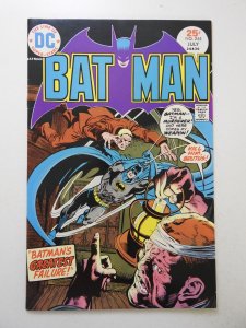 Batman #265 (1975) VF Condition!