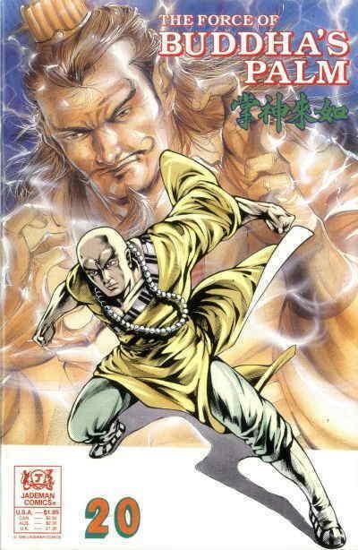 Force of Buddha’s Palm, The #20 VF/NM; Jademan | save on shipping - details insi