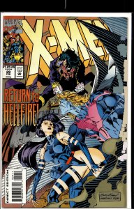 X-Men #29 (1994) X-Men