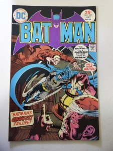 Batman #265 (1975) VF- Condition