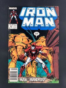 Iron Man #227 (1988) Armor Wars Part Three & Multiple Cameos of 80s Celebrities