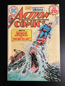 Action Comics #439 (1974)