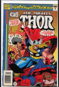 The Mighty Thor #469 (1993)