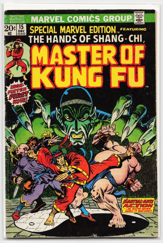 Special Marvel Edition #15 (1973) Master of Kung Fu / Shang-Chi [Key Issue]