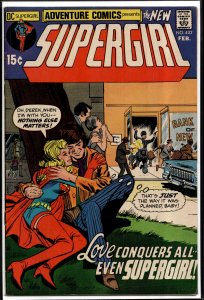 Adventure Comics #402 (1971) Supergirl