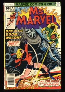 Ms. Marvel #5 VF 8.0