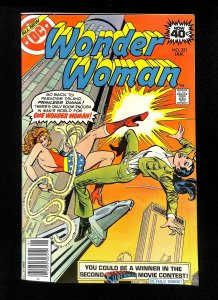 Wonder Woman #251