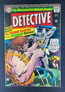 Detective Comics (1937) #349 FN+ (6.5) Batman Robin Joe Kubert Cover