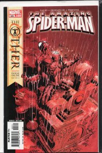 The Amazing Spider-Man #525 (2005)