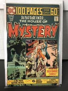 House of Mystery #229 (1975)