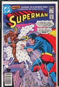 Superman #359 (1981) Superman