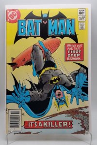 Batman #352 Jim Aparo Cover Art (1982) NM-