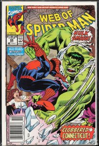 Web of Spider-Man #69 (1990) Spider-Man