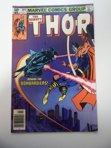 Thor #309 (1981)