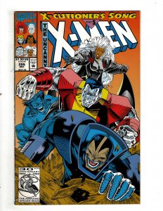 The Uncanny X-Men #295 (1992) EJ10
