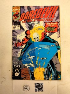 Daredevil #295 VF- Marvel Comics comic book 3 JW62