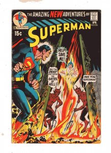 Superman #236 [GOOD]