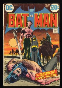 Batman #244 GD/VG 3.0 Classic Neal Adams Rha's Al Ghul Cover!