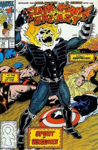 Guardians of the Galaxy #14 VF ; Marvel | Jim Valentino