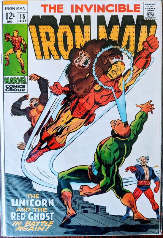 Iron Man #15 (1969) VF+