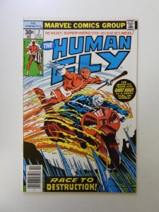 Human Fly #2 VF condition