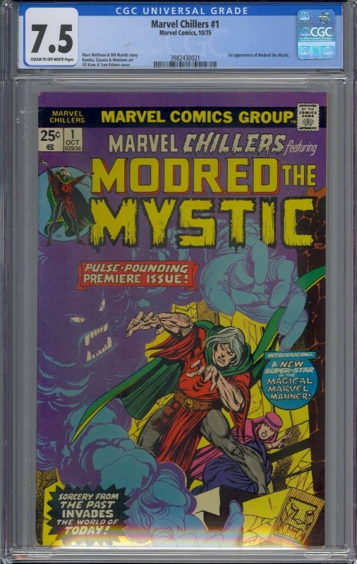 MARVEL CHILLERS #1 CGC 7.5 1ST MODRED THE MYSTIC 