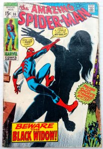 The Amazing Spider-Man #86 (GD)(1970)