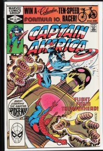 Captain America #266 (1982) Captain America