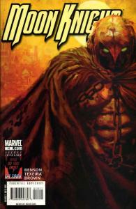 Moon Knight (5th Series) #16 FN; Marvel | save on shipping - details inside