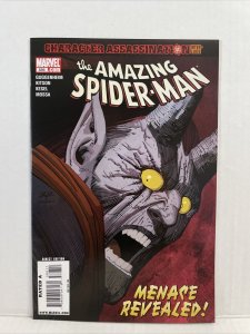 Amazing Spiderman #586