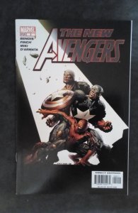 New Avengers #2 (2005)