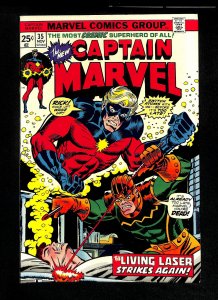 Captain Marvel (1968) #35