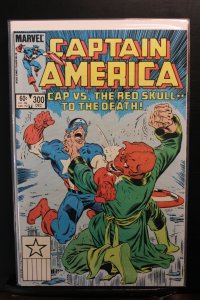 Captain America #300 (1985)