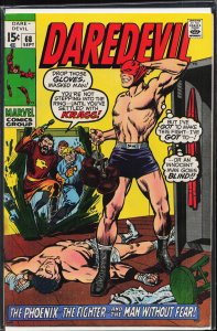 Daredevil #68 (1970) Daredevil