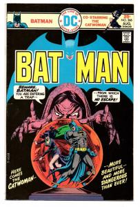 Batman #266 (Aug 1975, DC) - Very Fine/Very Fine-