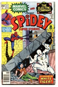 Spidey Super Stories #37--1978--White Tiger--comic book--Marvel