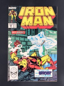Iron Man #239 (1989)