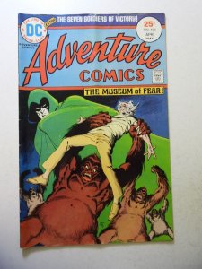 Adventure Comics #438 (1975) VG Condition