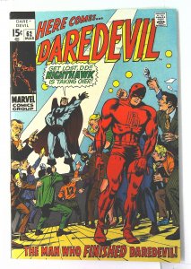 Daredevil (1964 series)  #62, VF- (Actual scan)
