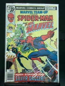 Marvel Team-Up #77 (1979)