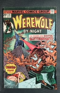 Werewolf by Night #28 (1975)