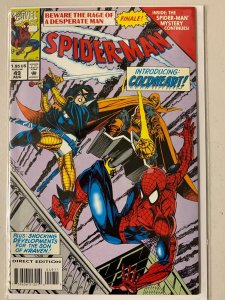 Spider-Man #49 1st Coldheart 7.0 VF (1994)