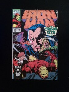 Iron Man #272  MARVEL Comics 1991 VF