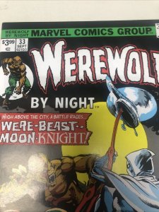 Werewolf By Night (2023) # 33 (VF/NM) Facsimile Edition • Doug Moench • Perlin