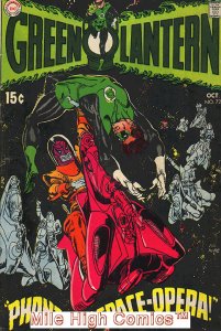 GREEN LANTERN  (1960 Series)  (DC) #72 Fine Comics Book