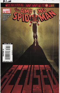 The Amazing Spider-Man #587 (2009)