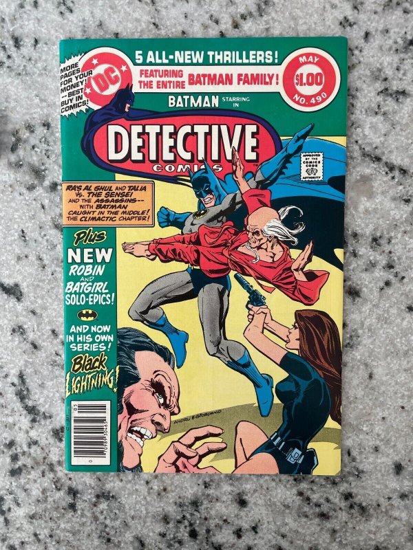 Detective Comics # 490 NM DC Comic Book Batman Robin Nightwing Superman Ivy CM30