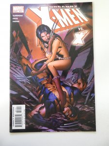 The Uncanny X-Men #451 (2004) FN Condition